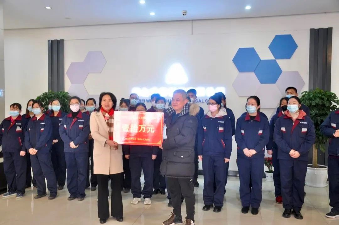 鄂州市委常委夏帆慰問湖北唯森制藥，肯定抗疫保供工作